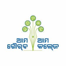 AMA GOURAV AMA UNIVERSITY PARICHALANA SANGATHAN (AGAUPS)